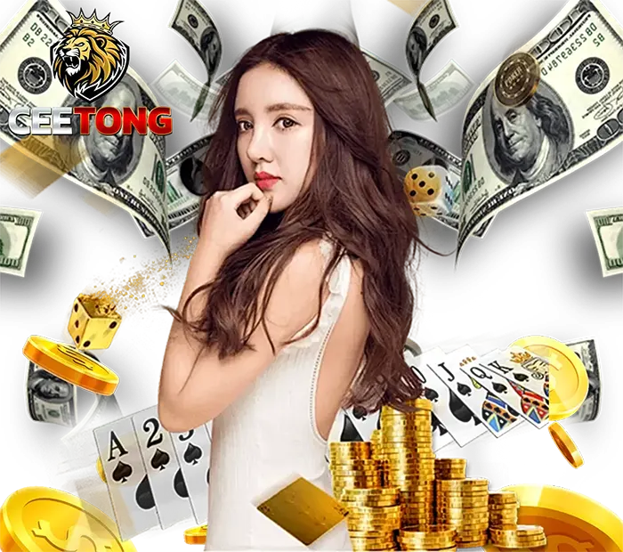 เจาะลึกระบบหลังบ้าน CEETONG ฝากถอนรวดเร็วทันใจด้วยระบบออโต้ที่ดีที่สุด