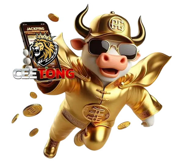 CEETONG Slot สูตรเดินเงิน 2026 เล่นสล็อตให้ถอนได้ทุกวัน